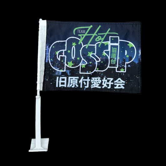 TEAM HOT GOSSIP TOKYO NIGHT WINDOW FLAG